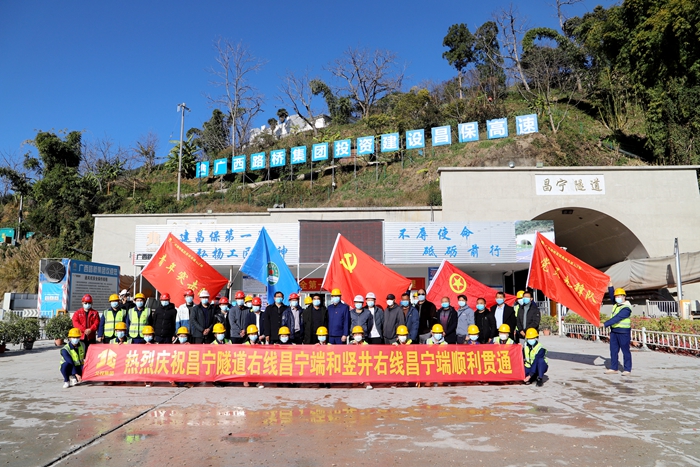 尊龙凯时人生就是搏 -官网首页