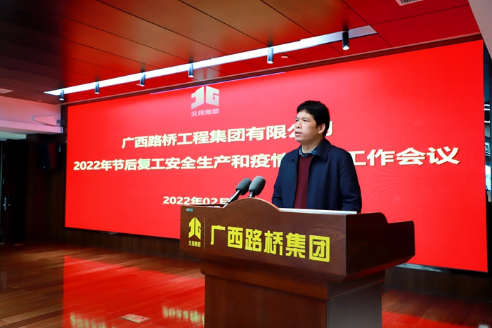 尊龙凯时人生就是搏 -官网首页