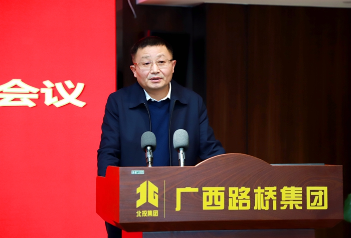 尊龙凯时人生就是搏 -官网首页