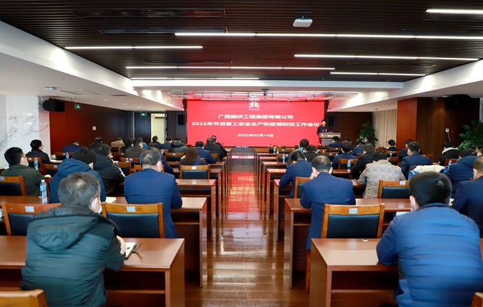 尊龙凯时人生就是搏 -官网首页