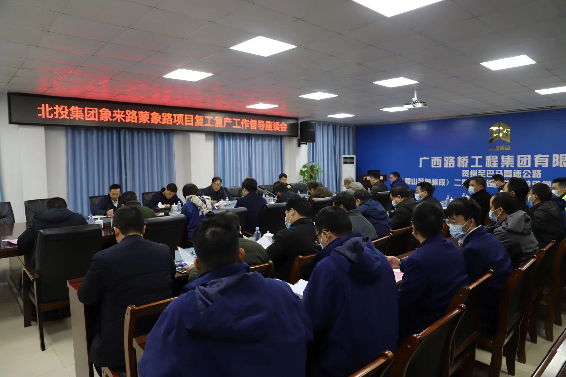 尊龙凯时人生就是搏 -官网首页