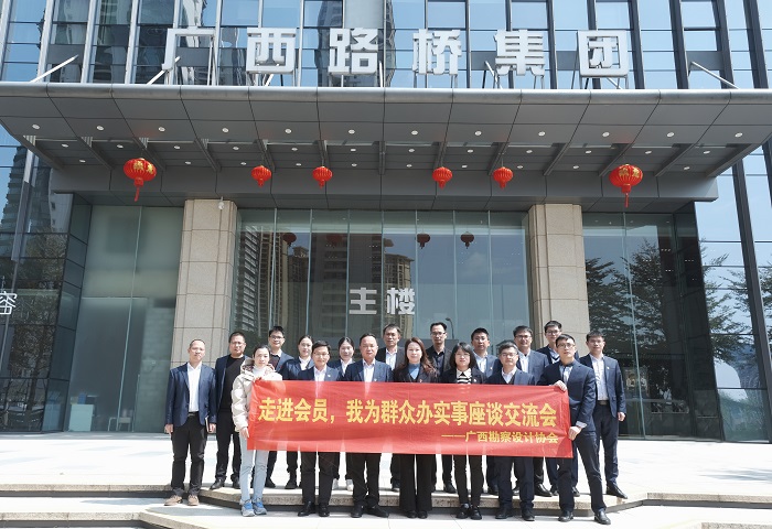 尊龙凯时人生就是搏 -官网首页