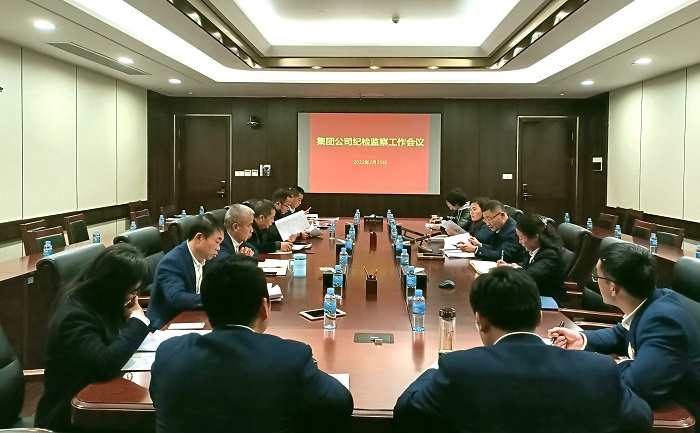 尊龙凯时人生就是搏 -官网首页