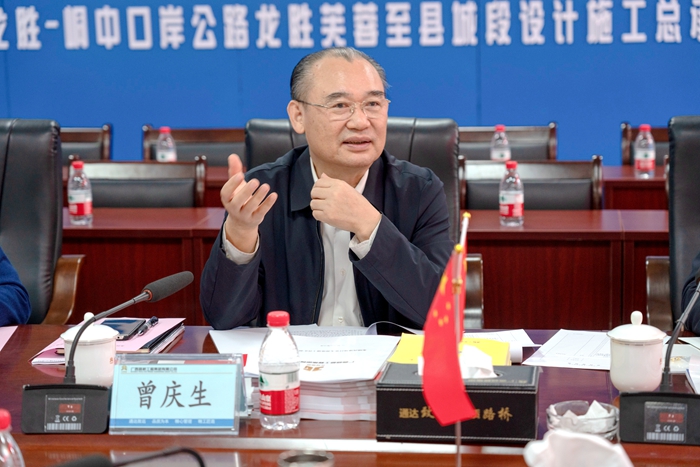 尊龙凯时人生就是搏 -官网首页