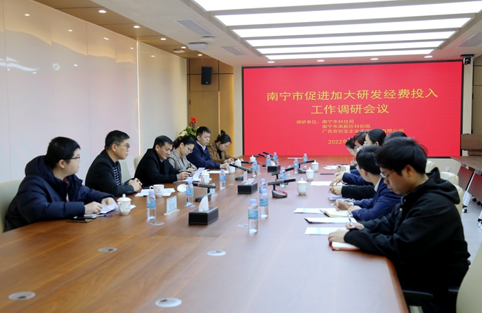 尊龙凯时人生就是搏 -官网首页