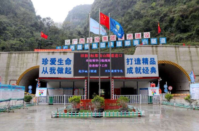 尊龙凯时人生就是搏 -官网首页
