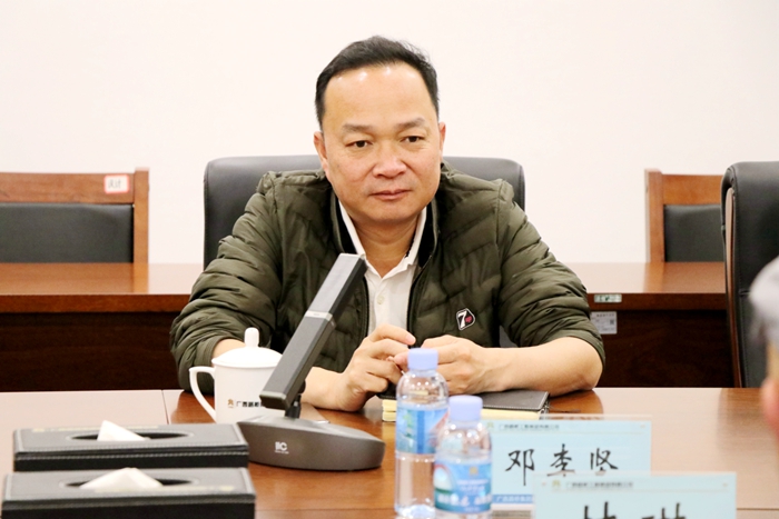 尊龙凯时人生就是搏 -官网首页
