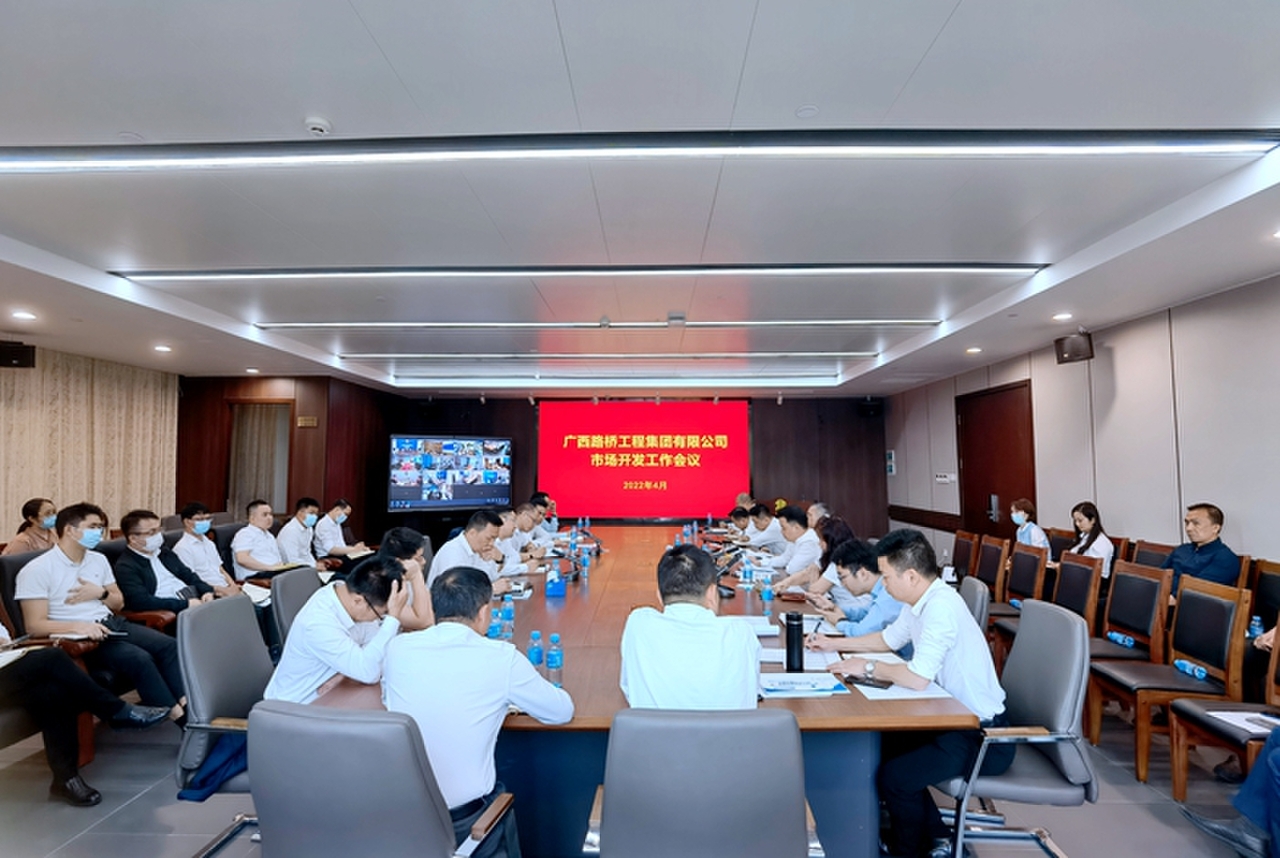 尊龙凯时人生就是搏 -官网首页