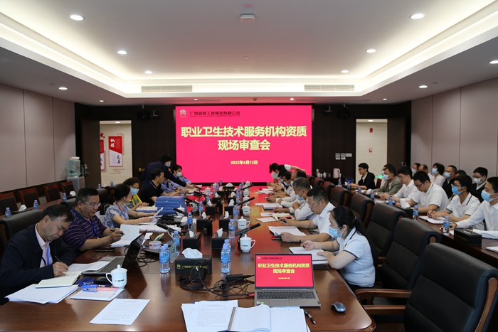 尊龙凯时人生就是搏 -官网首页