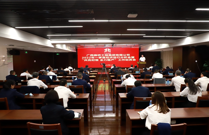 尊龙凯时人生就是搏 -官网首页