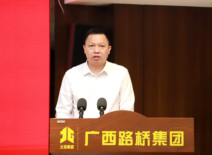 尊龙凯时人生就是搏 -官网首页