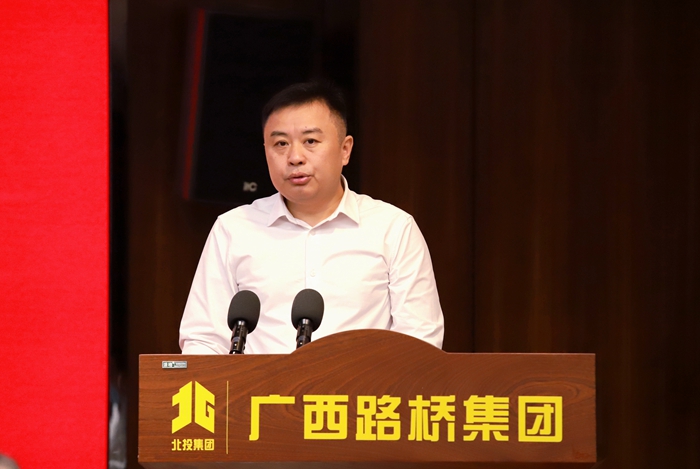 尊龙凯时人生就是搏 -官网首页