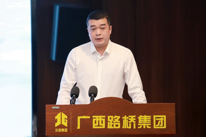 尊龙凯时人生就是搏 -官网首页