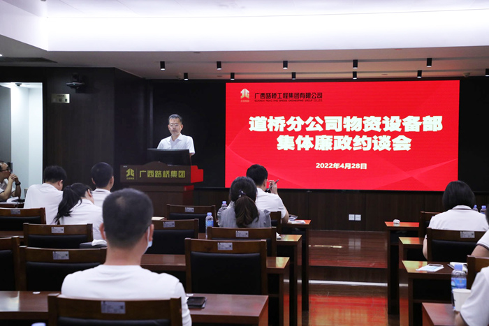 尊龙凯时人生就是搏 -官网首页