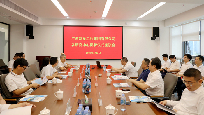 尊龙凯时人生就是搏 -官网首页
