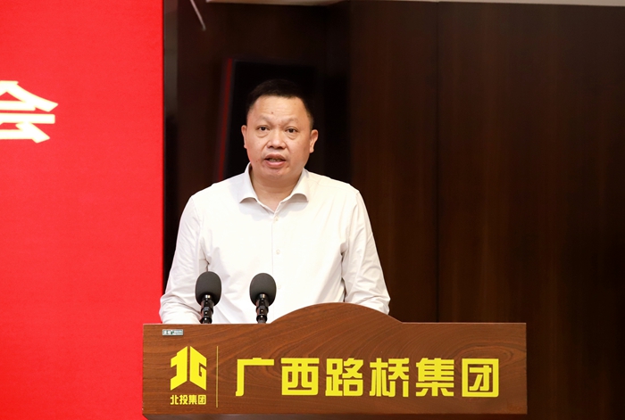 尊龙凯时人生就是搏 -官网首页