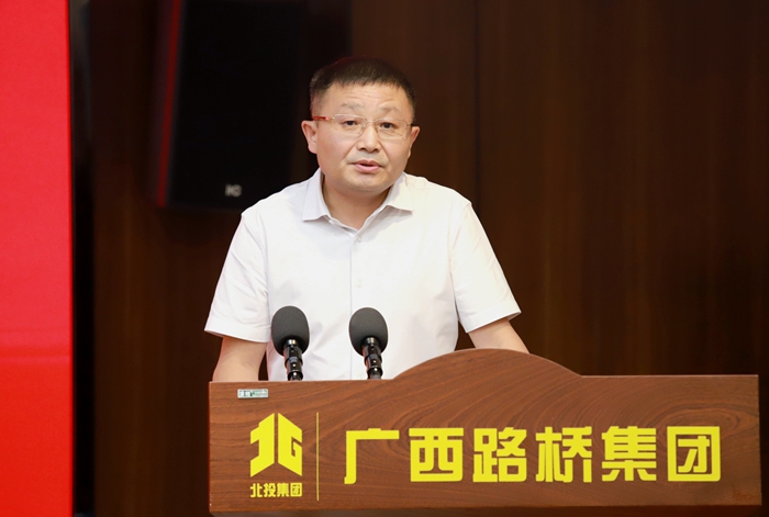 尊龙凯时人生就是搏 -官网首页