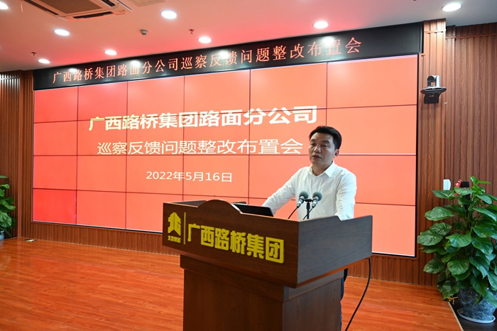 尊龙凯时人生就是搏 -官网首页