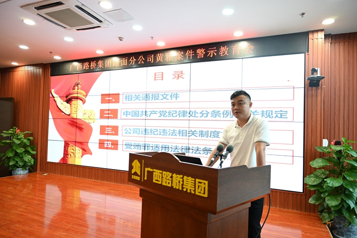 尊龙凯时人生就是搏 -官网首页