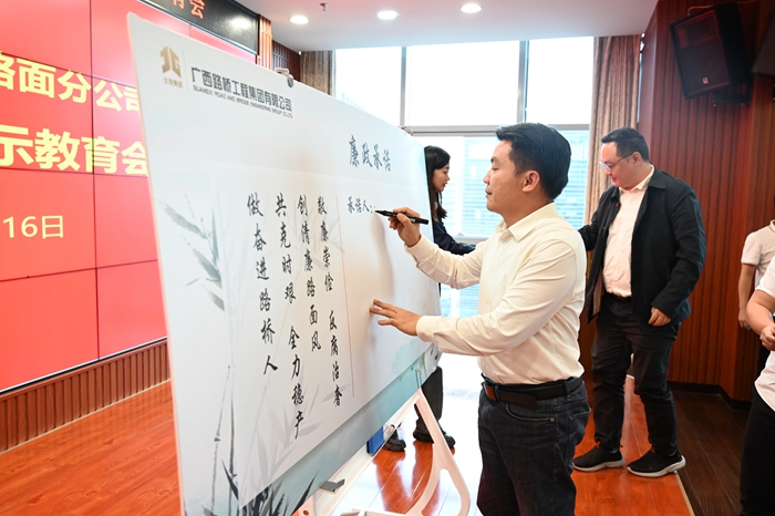 尊龙凯时人生就是搏 -官网首页