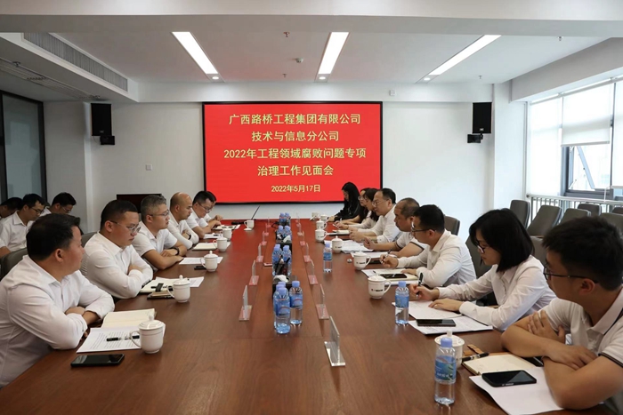 尊龙凯时人生就是搏 -官网首页