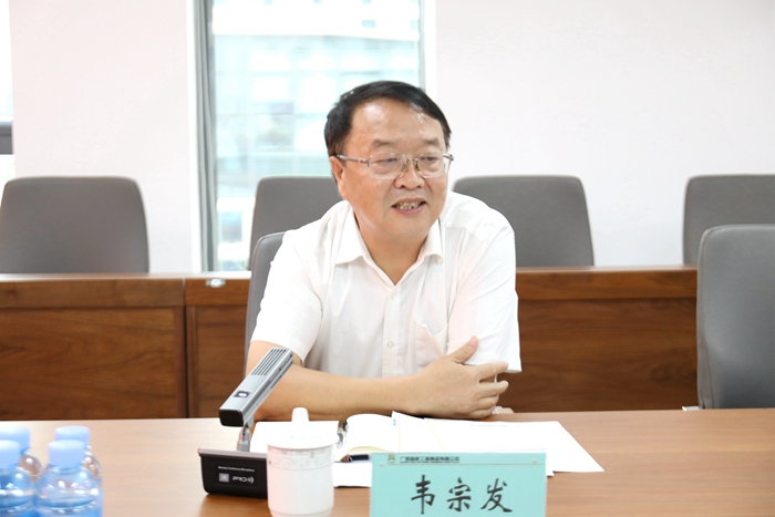 尊龙凯时人生就是搏 -官网首页