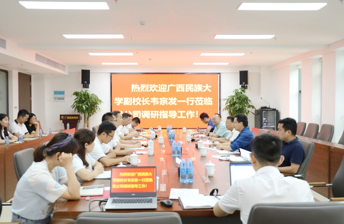 尊龙凯时人生就是搏 -官网首页