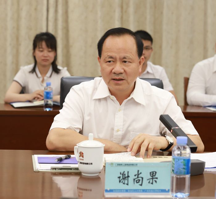 尊龙凯时人生就是搏 -官网首页