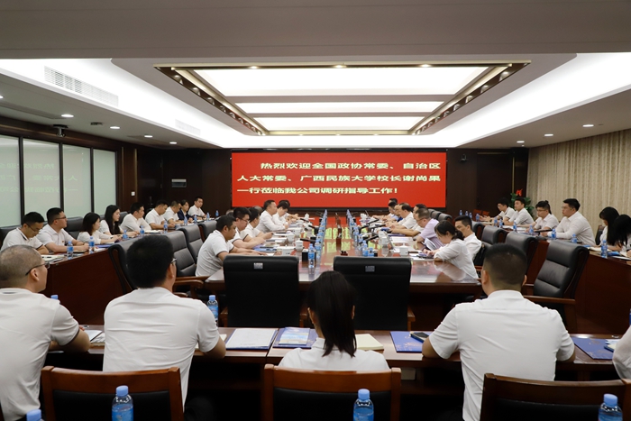 尊龙凯时人生就是搏 -官网首页