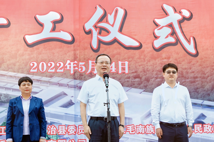 尊龙凯时人生就是搏 -官网首页
