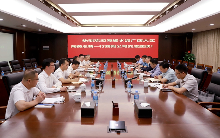 尊龙凯时人生就是搏 -官网首页