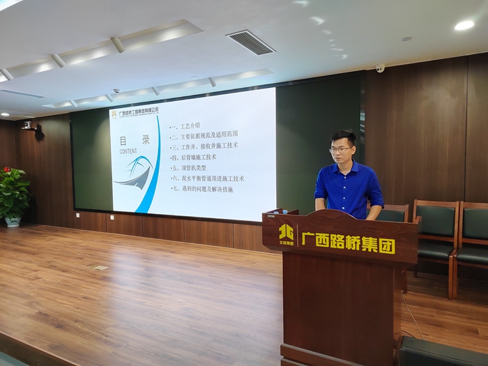 尊龙凯时人生就是搏 -官网首页