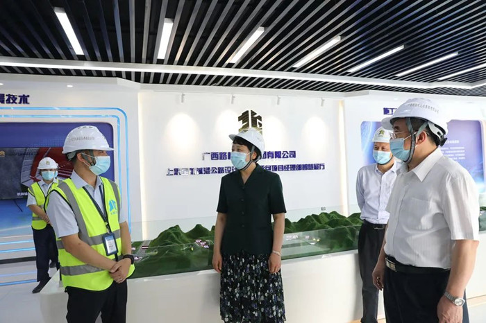 尊龙凯时人生就是搏 -官网首页