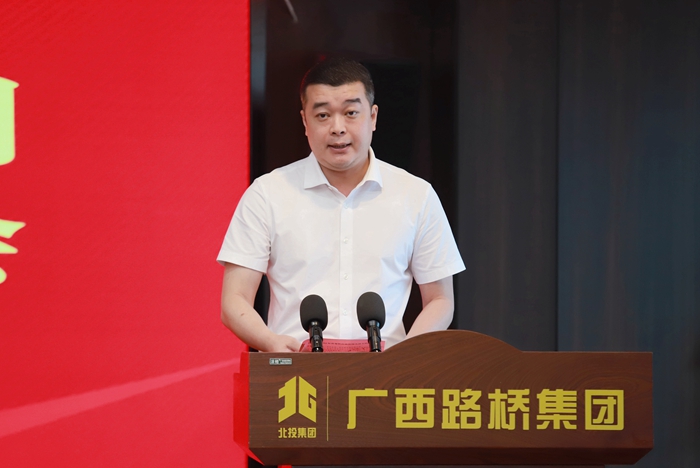 尊龙凯时人生就是搏 -官网首页