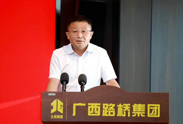 尊龙凯时人生就是搏 -官网首页
