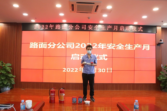 尊龙凯时人生就是搏 -官网首页