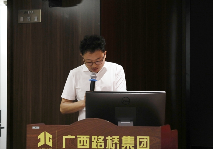 尊龙凯时人生就是搏 -官网首页