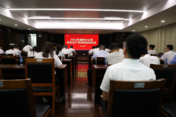 尊龙凯时人生就是搏 -官网首页
