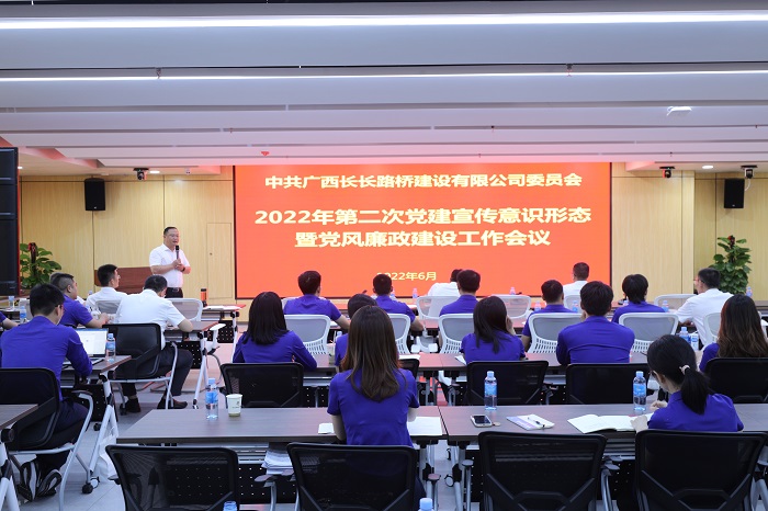 尊龙凯时人生就是搏 -官网首页