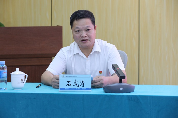 尊龙凯时人生就是搏 -官网首页