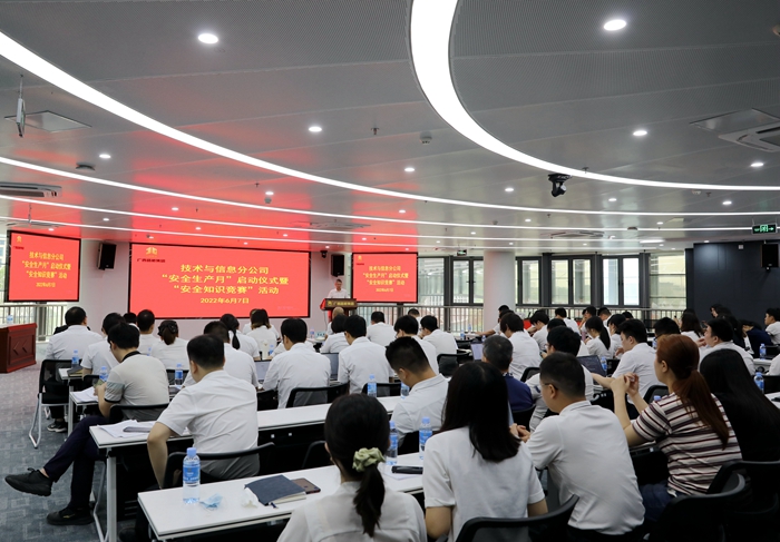 尊龙凯时人生就是搏 -官网首页
