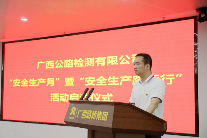 尊龙凯时人生就是搏 -官网首页
