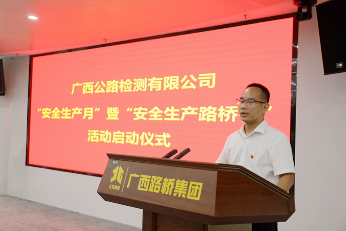尊龙凯时人生就是搏 -官网首页