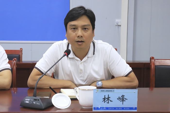 尊龙凯时人生就是搏 -官网首页