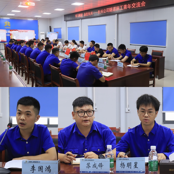尊龙凯时人生就是搏 -官网首页