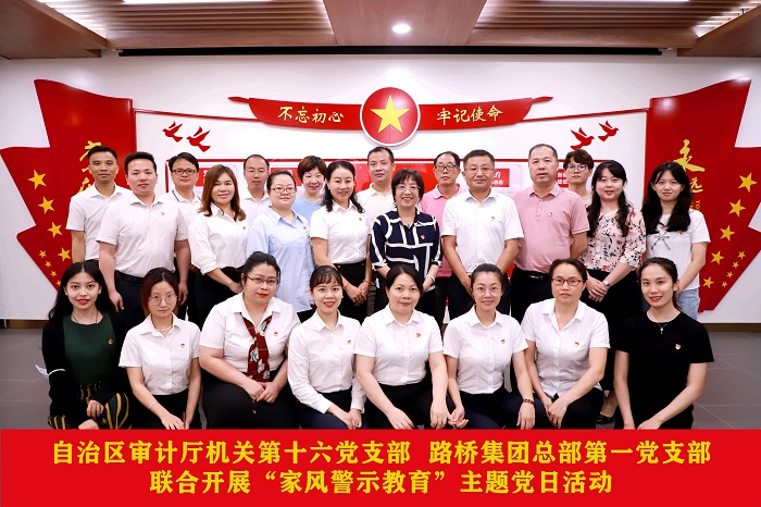 尊龙凯时人生就是搏 -官网首页