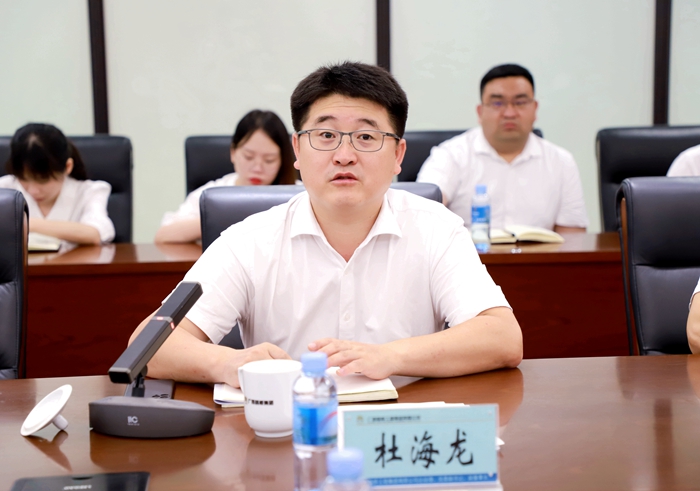 尊龙凯时人生就是搏 -官网首页