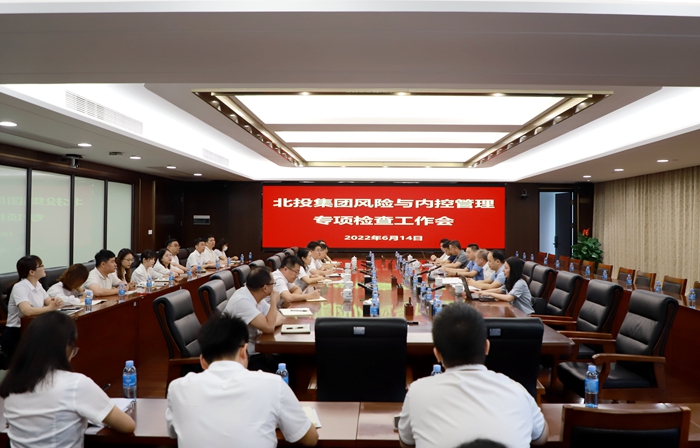 尊龙凯时人生就是搏 -官网首页