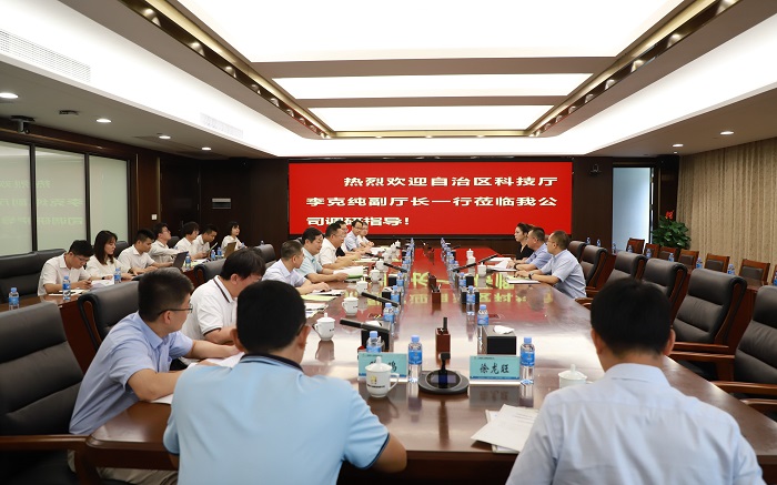 尊龙凯时人生就是搏 -官网首页