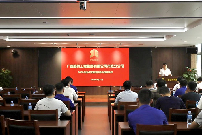 尊龙凯时人生就是搏 -官网首页